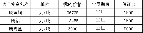 myshzbnr.png