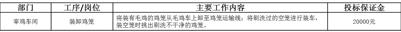 1638943751740452.png