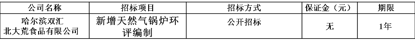 1644818971773242.png