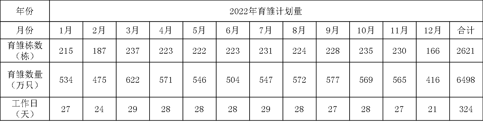 1645772296792346.png