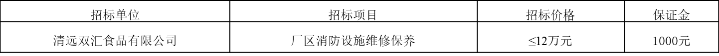 1660878010263533.png