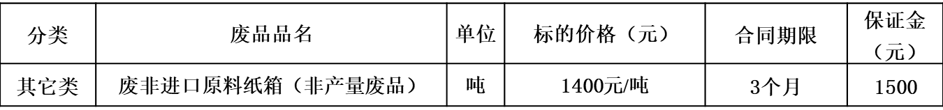 1661153229858869.png