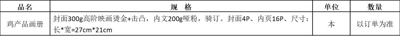 1664271314167399.png