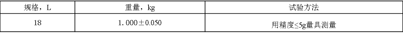 1665448161717731.png