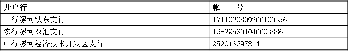 1667726085486203.png