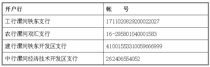 1670324123304990.png
