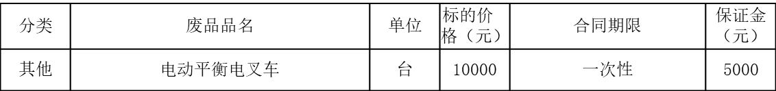 1678171633315224.png