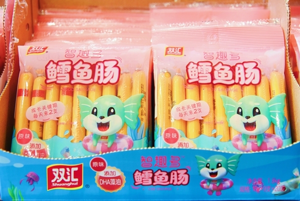 微信图片_20230325130925.jpg