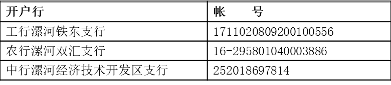1681110310395304.png