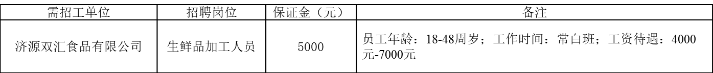 1681201427180897.png