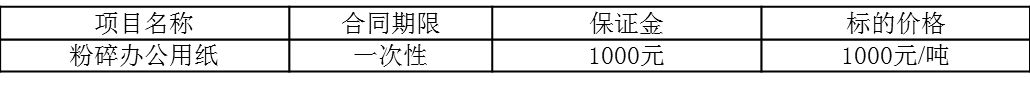 1685765735258750.png