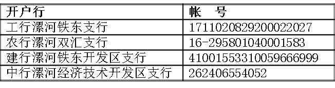 1688717436594383.png