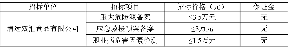 1689316176874296.png