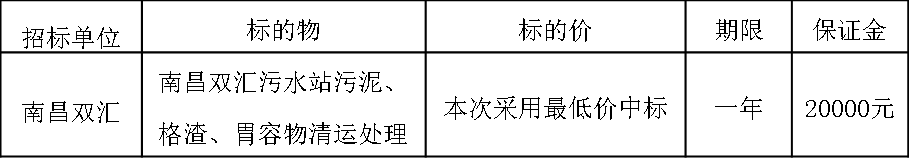 1690938829225152.png