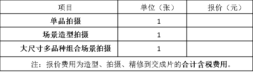 1691650302496812.png