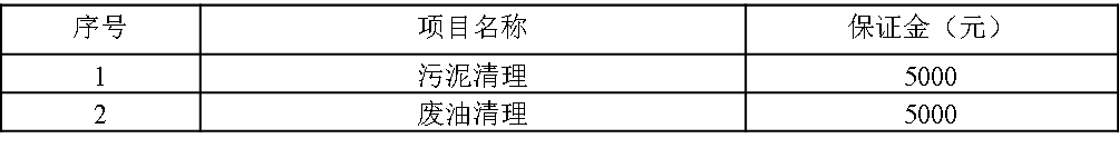 1692265790928621.png