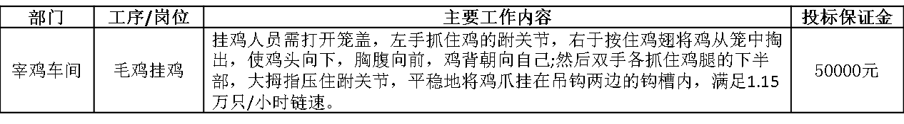 1694418801195823.png