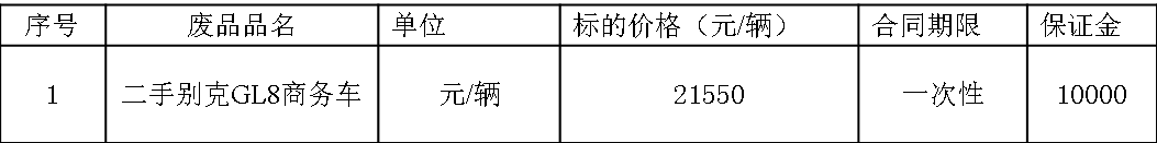 1694493581171143.png