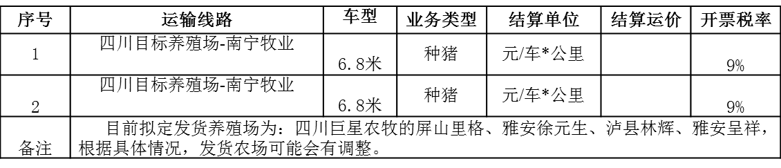 ˫2.png