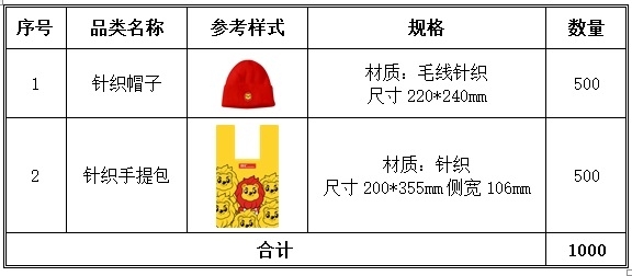 电商.jpg