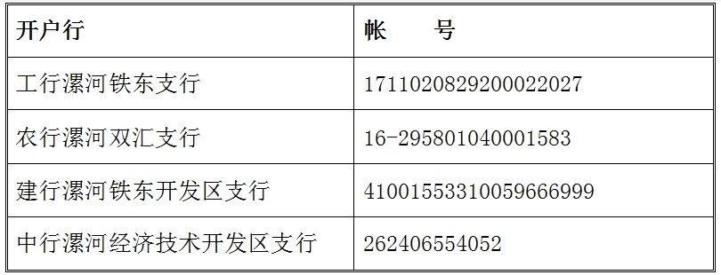 冷鲜肉03.jpg