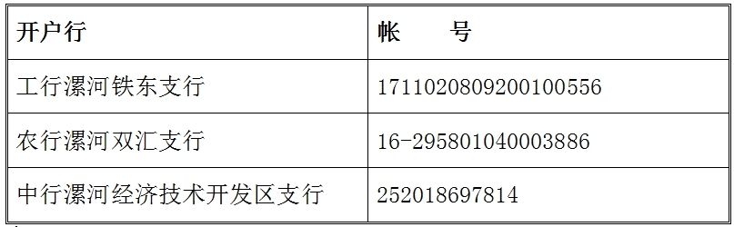 冷鲜肉04.jpg
