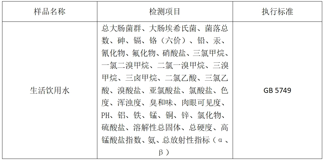 芜湖双汇.jpg