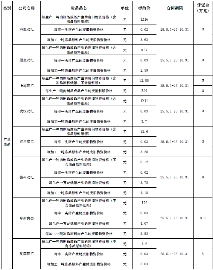 04.03.2.jpg