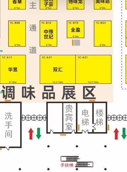 场地位置.jpg