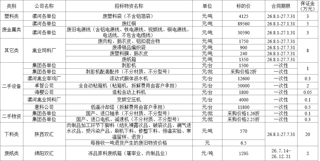 图片07.091.jpg