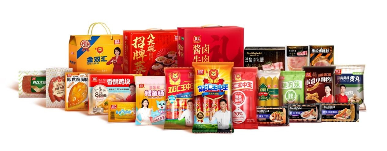 肉制品简介图片.jpg
